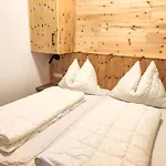 Dachsteinblick By Interhome Διαμέρισμα Forstau (Salzburg)